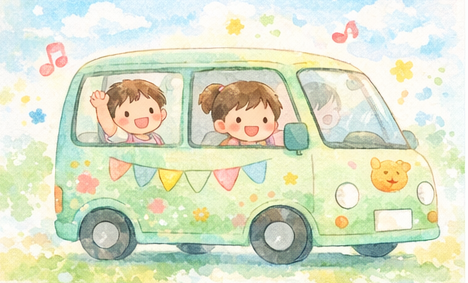 送迎サービスのイラスト